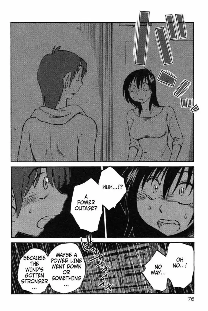 Rakujitsu no Pathos vol.2 ch.11