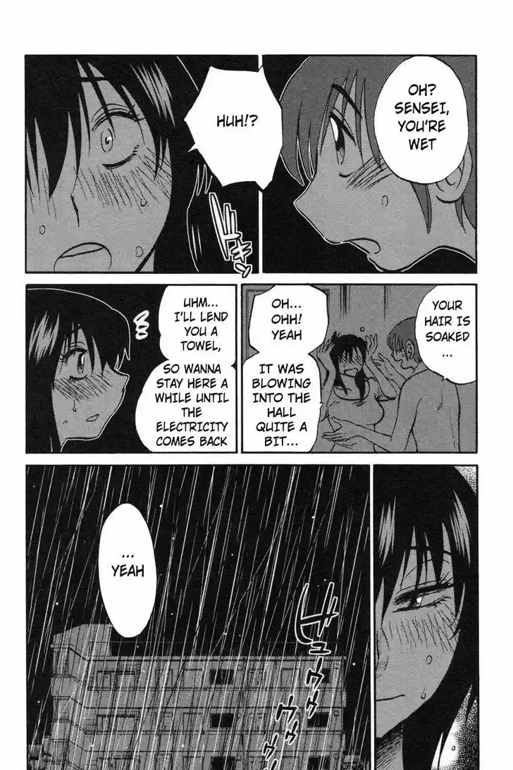 Rakujitsu no Pathos vol.2 ch.11