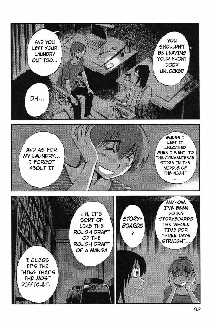 Rakujitsu no Pathos vol.2 ch.12