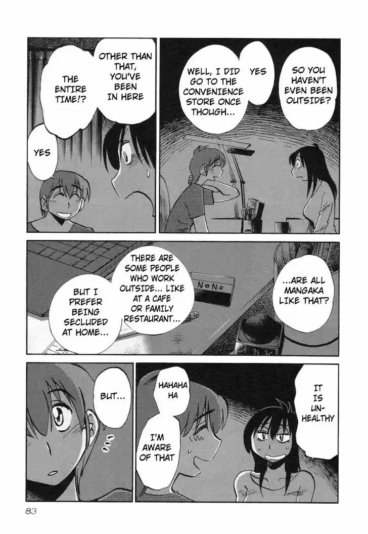 Rakujitsu no Pathos vol.2 ch.12