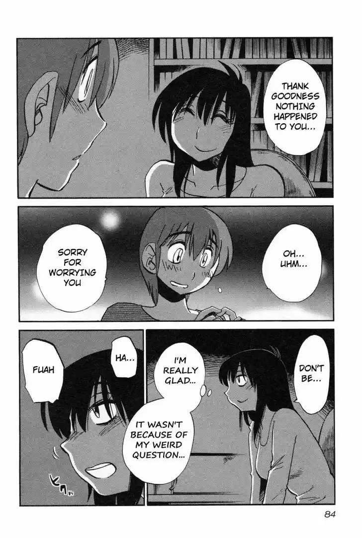 Rakujitsu no Pathos vol.2 ch.12