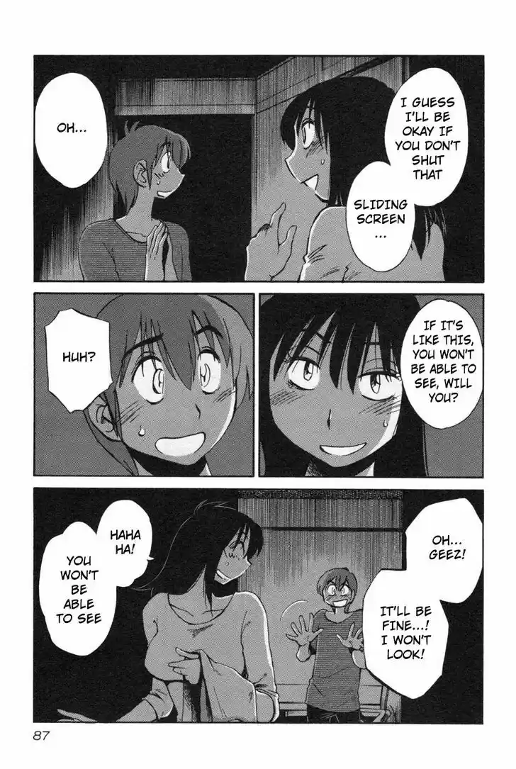 Rakujitsu no Pathos vol.2 ch.12