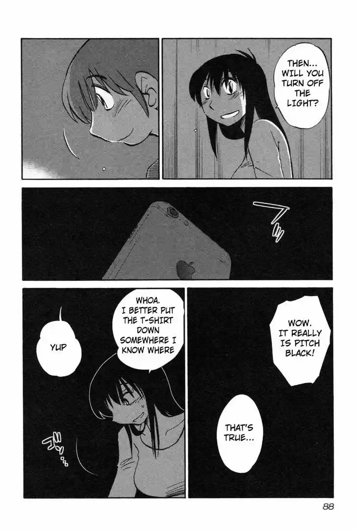 Rakujitsu no Pathos vol.2 ch.12