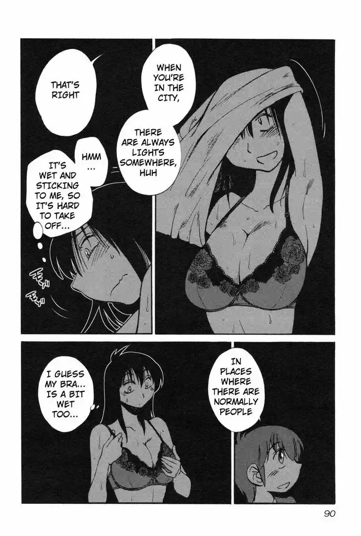 Rakujitsu no Pathos vol.2 ch.12