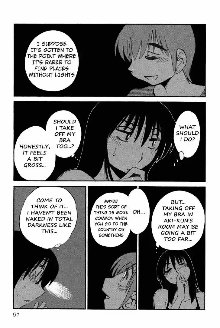 Rakujitsu no Pathos vol.2 ch.12