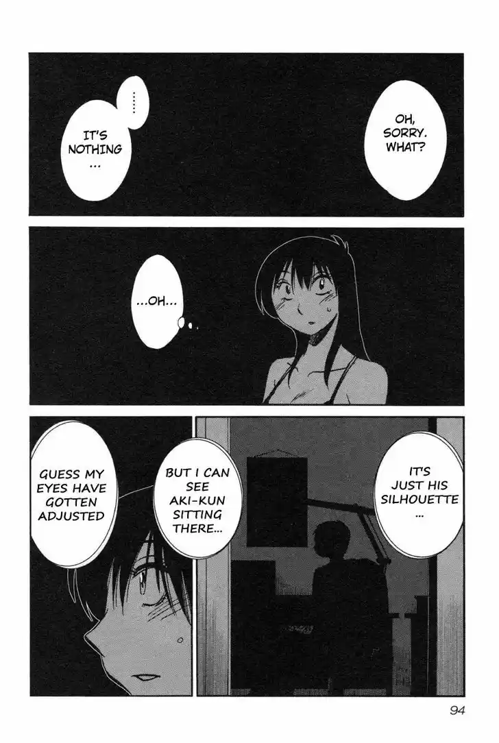 Rakujitsu no Pathos vol.2 ch.12