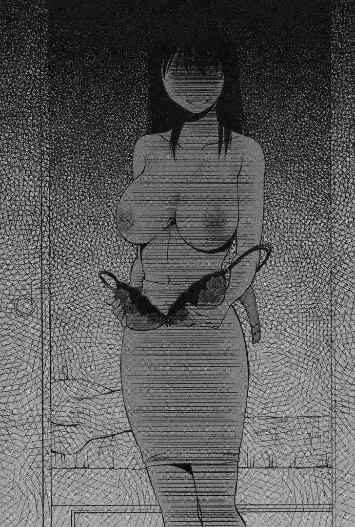 Rakujitsu no Pathos vol.2 ch.12