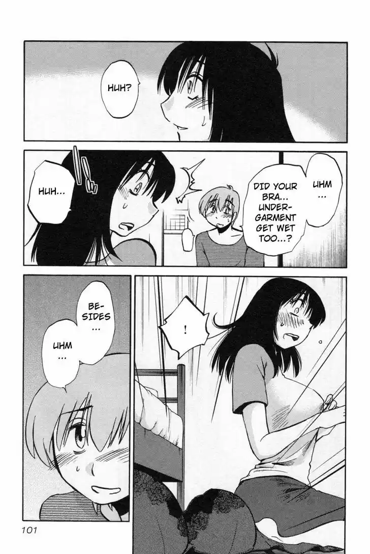 Rakujitsu no Pathos vol.2 ch.12