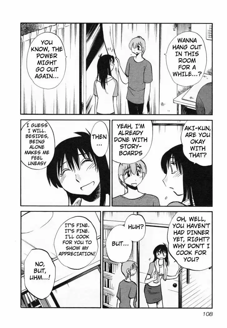 Rakujitsu no Pathos vol.2 ch.13