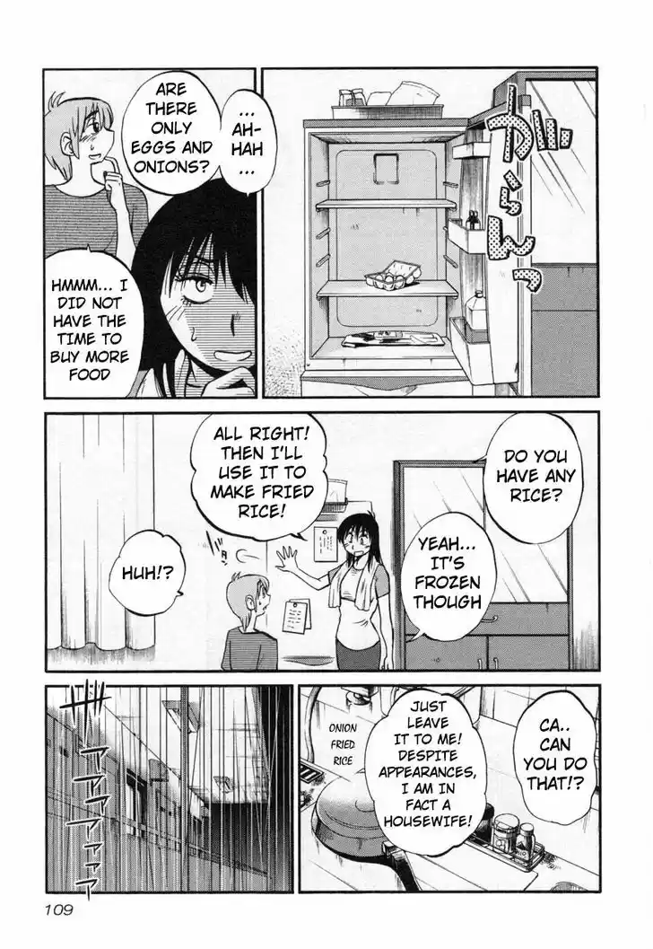 Rakujitsu no Pathos vol.2 ch.13