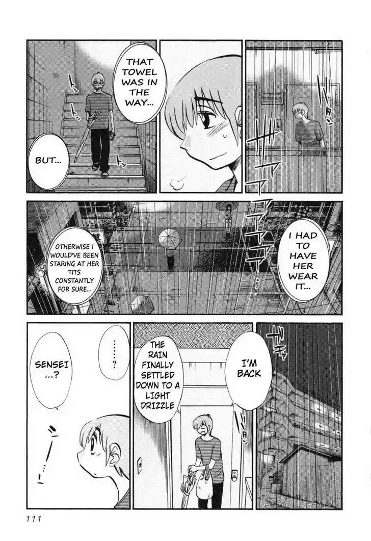 Rakujitsu no Pathos vol.2 ch.13