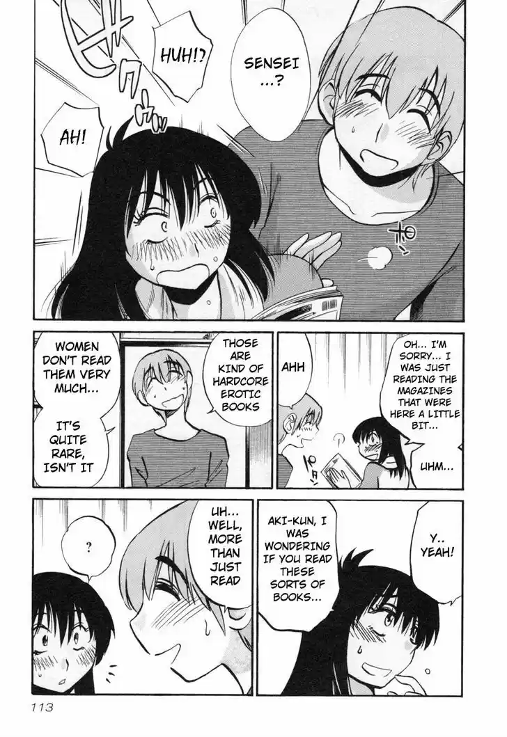 Rakujitsu no Pathos vol.2 ch.13