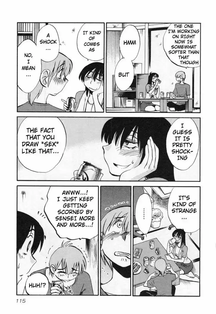 Rakujitsu no Pathos vol.2 ch.13