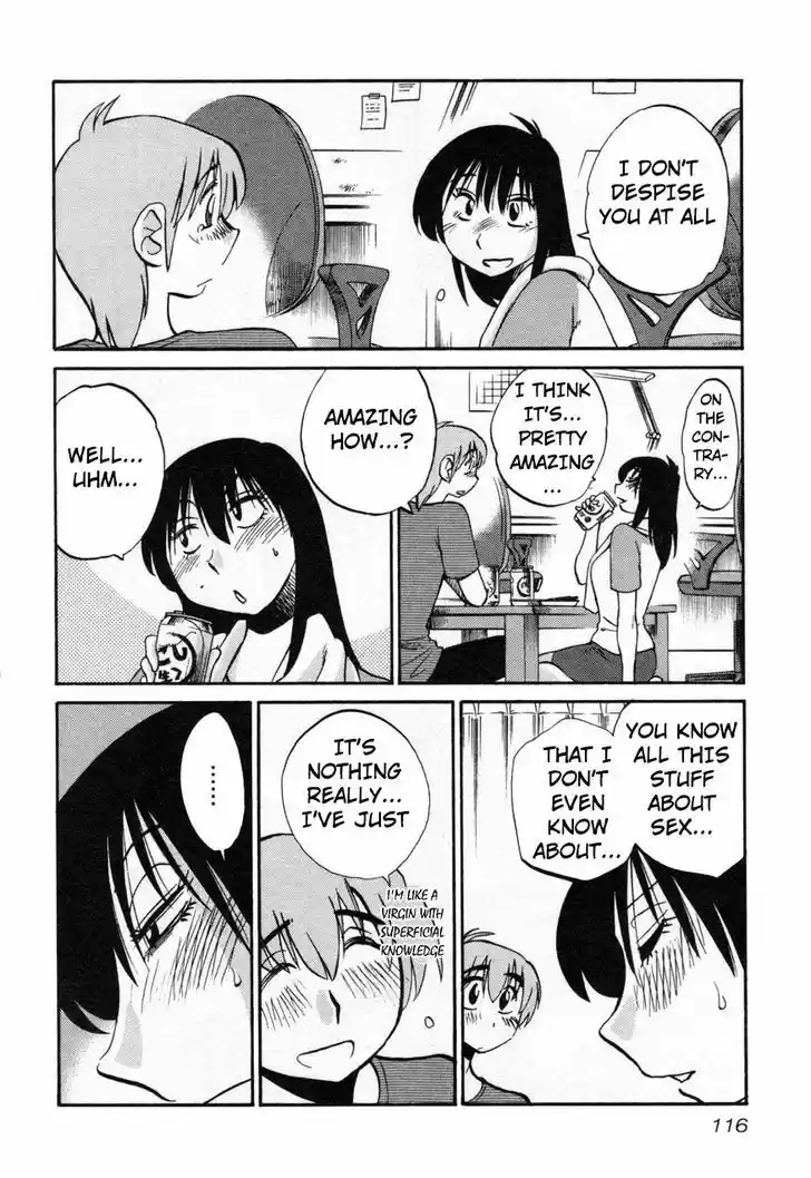 Rakujitsu no Pathos vol.2 ch.13