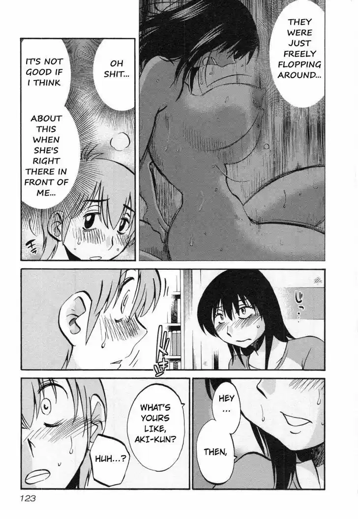 Rakujitsu no Pathos vol.2 ch.13