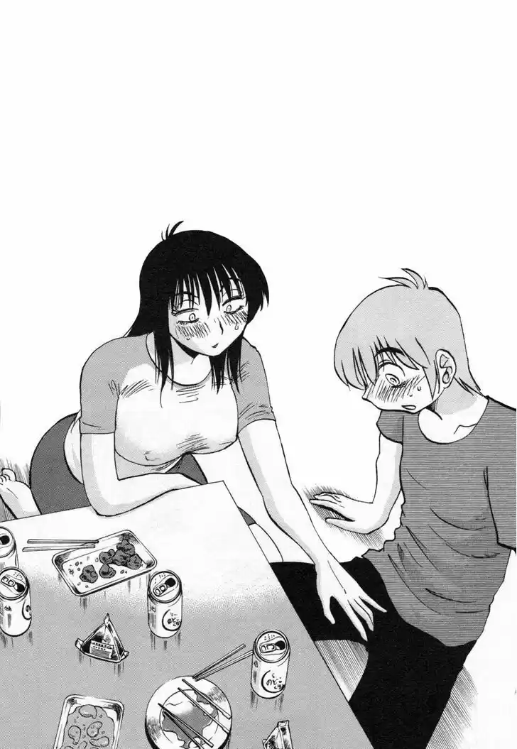 Rakujitsu no Pathos vol.2 ch.13