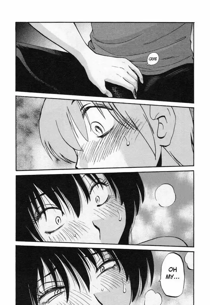 Rakujitsu no Pathos vol.2 ch.13