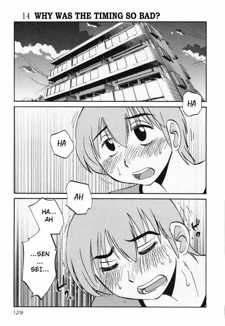 Rakujitsu no Pathos vol.2 ch.14