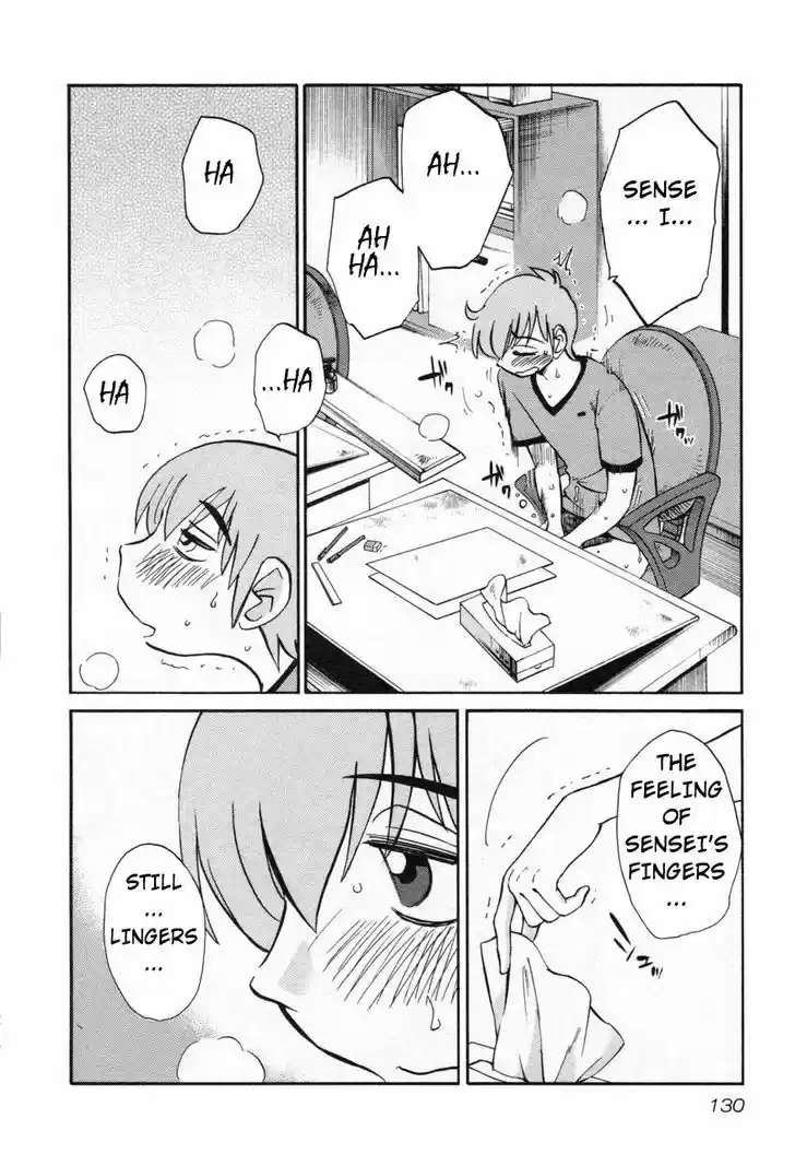 Rakujitsu no Pathos vol.2 ch.14