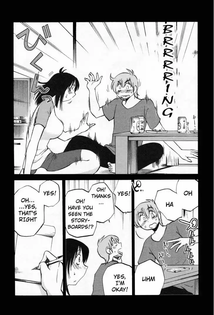 Rakujitsu no Pathos vol.2 ch.14