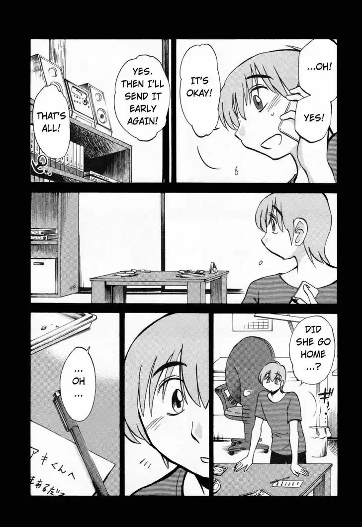 Rakujitsu no Pathos vol.2 ch.14