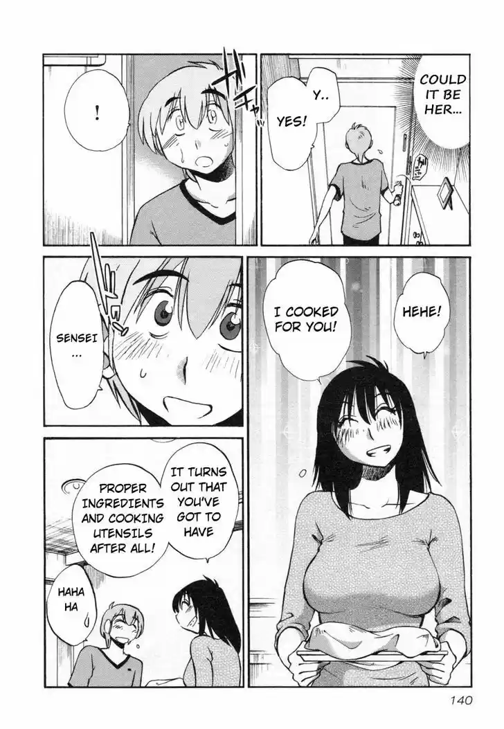 Rakujitsu no Pathos vol.2 ch.14