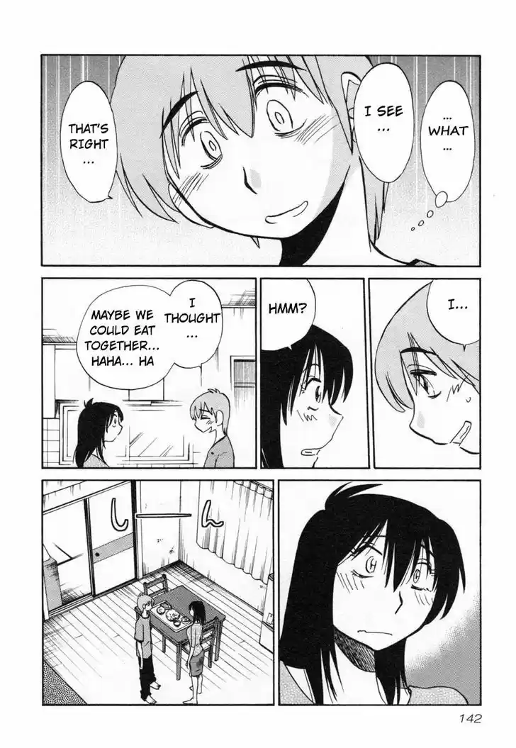 Rakujitsu no Pathos vol.2 ch.14