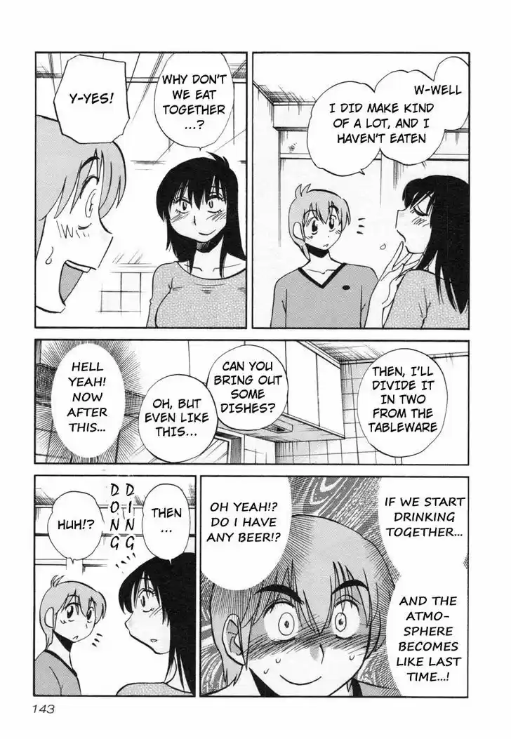 Rakujitsu no Pathos vol.2 ch.14