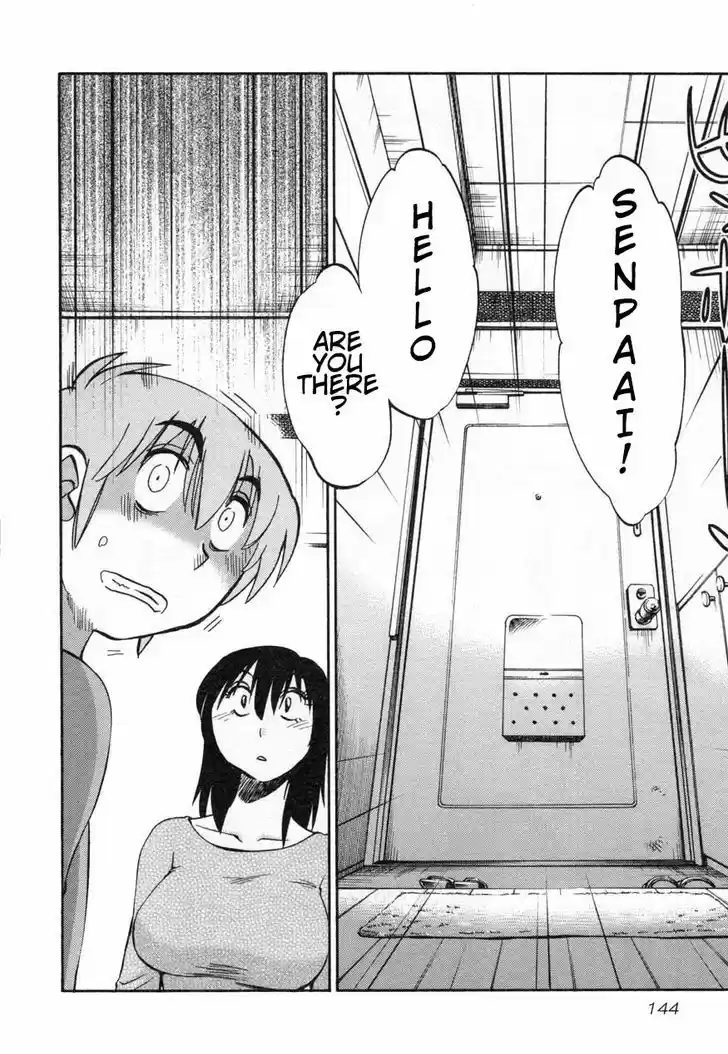 Rakujitsu no Pathos vol.2 ch.14