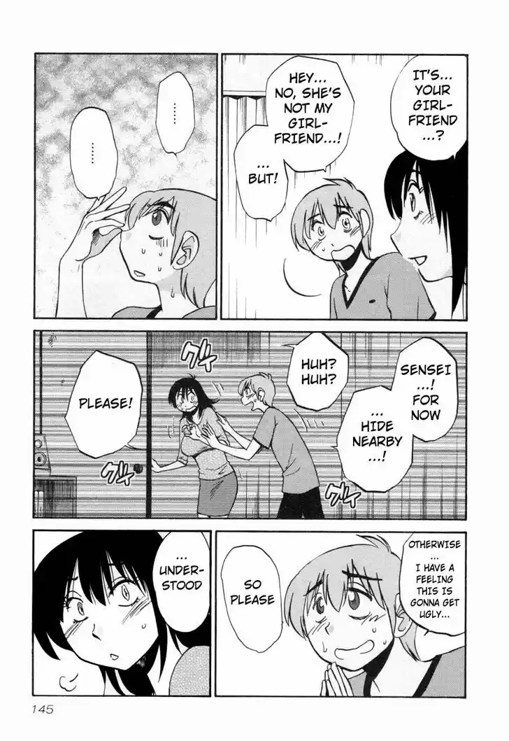 Rakujitsu no Pathos vol.2 ch.14