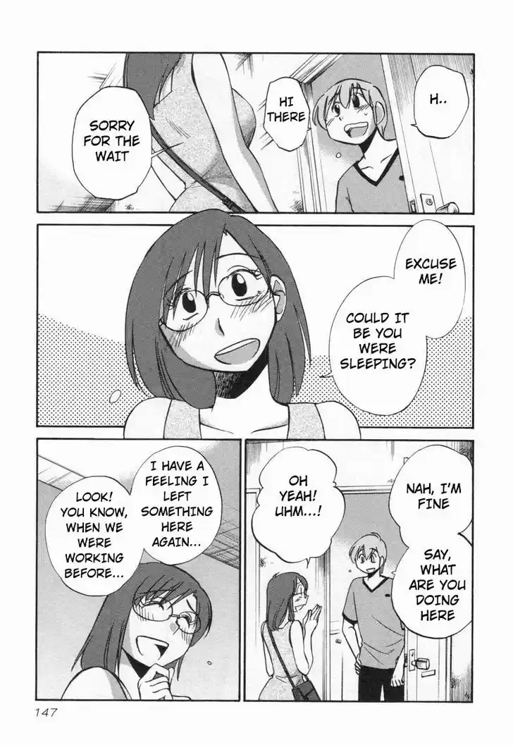 Rakujitsu no Pathos vol.2 ch.14