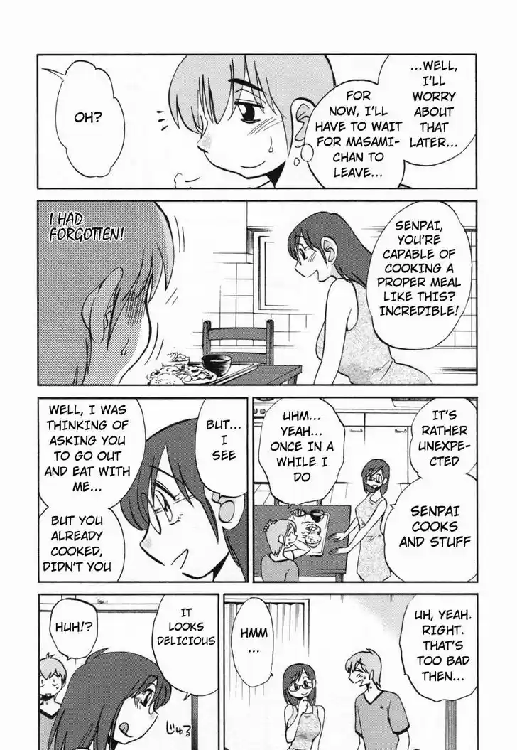 Rakujitsu no Pathos vol.2 ch.14