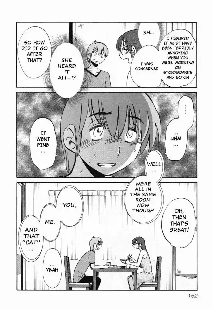 Rakujitsu no Pathos vol.2 ch.14