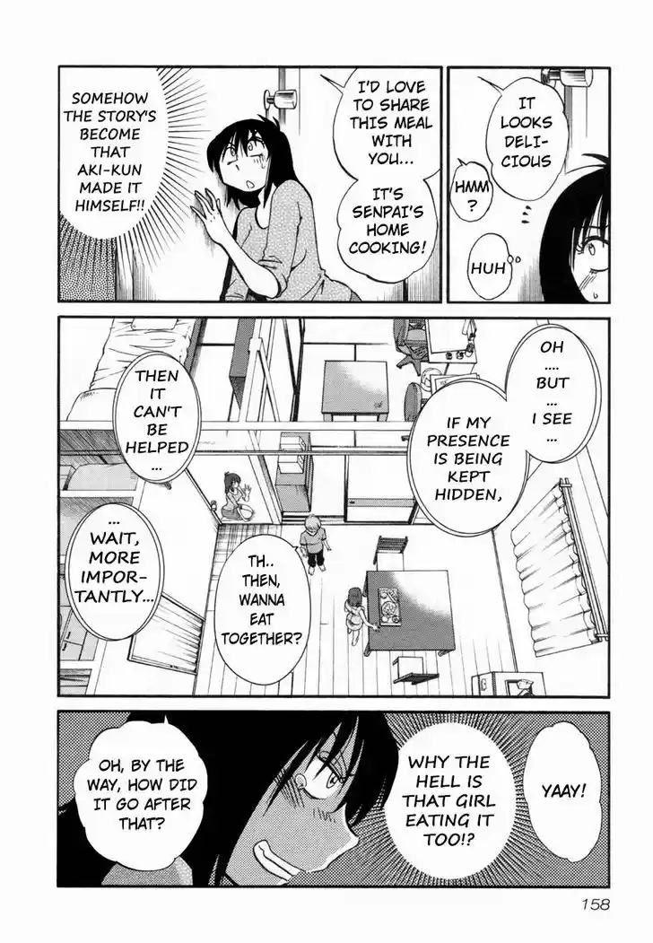 Rakujitsu no Pathos vol.2 ch.15