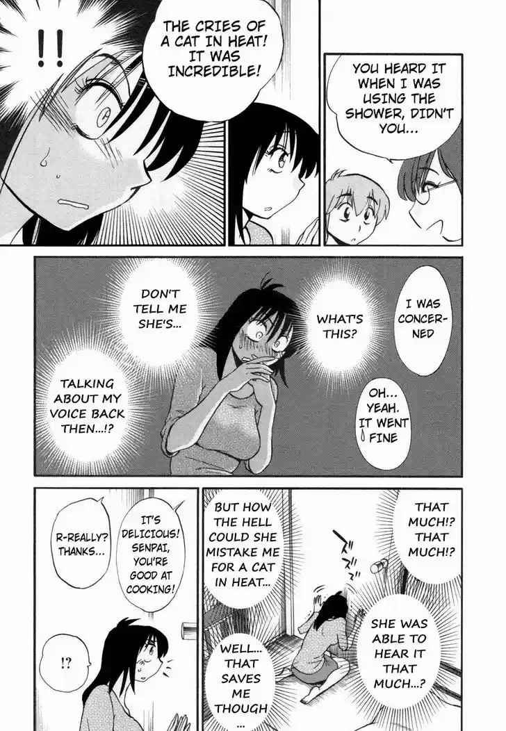 Rakujitsu no Pathos vol.2 ch.15