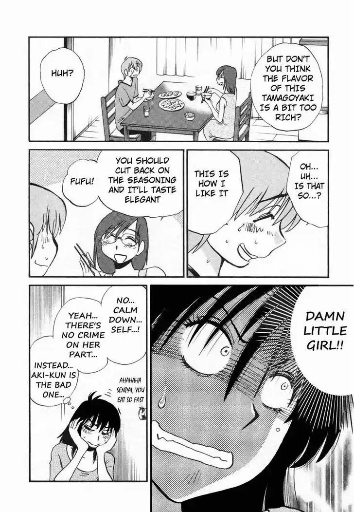 Rakujitsu no Pathos vol.2 ch.15