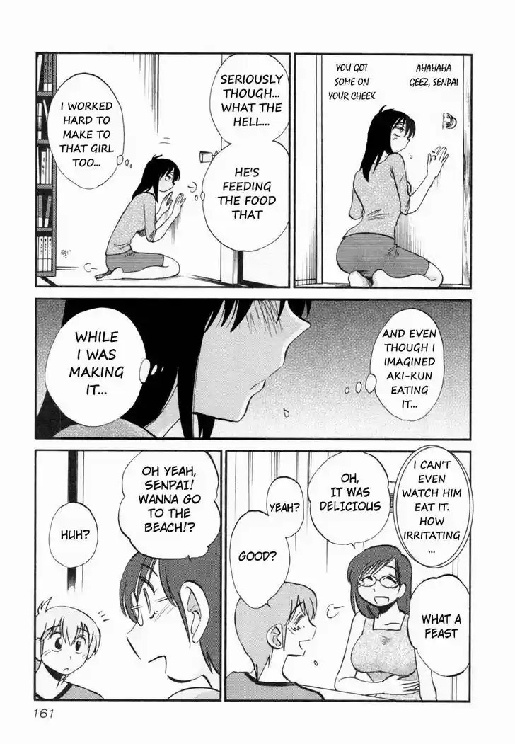 Rakujitsu no Pathos vol.2 ch.15