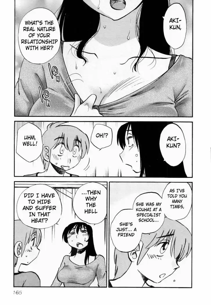 Rakujitsu no Pathos vol.2 ch.15