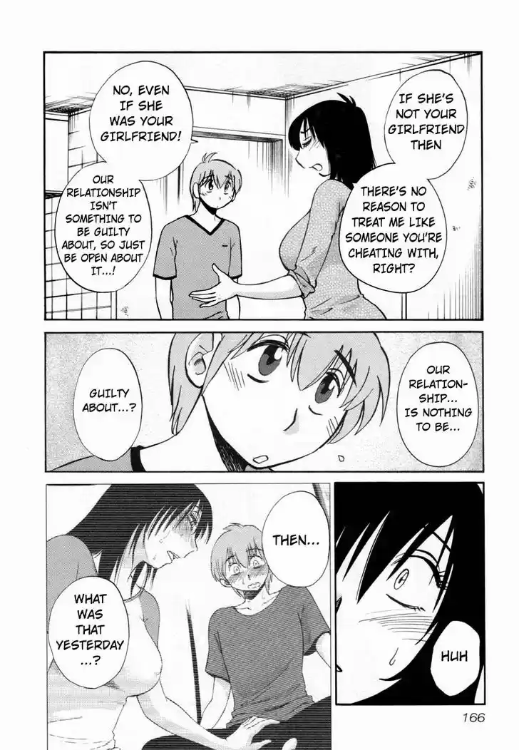 Rakujitsu no Pathos vol.2 ch.15