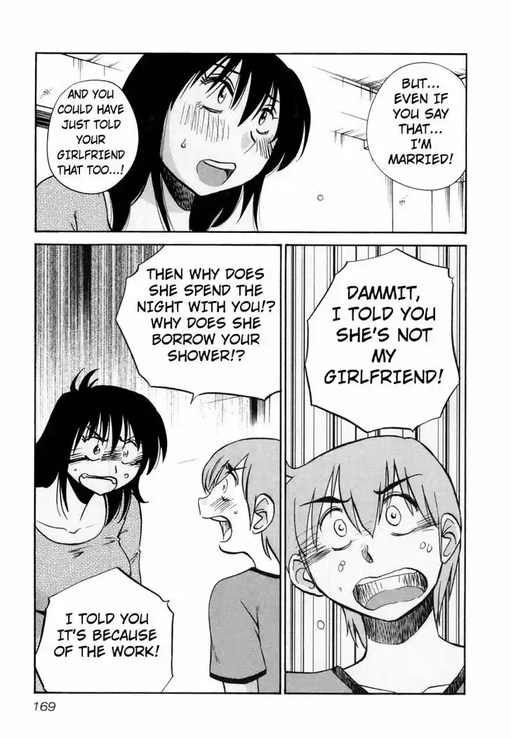 Rakujitsu no Pathos vol.2 ch.15