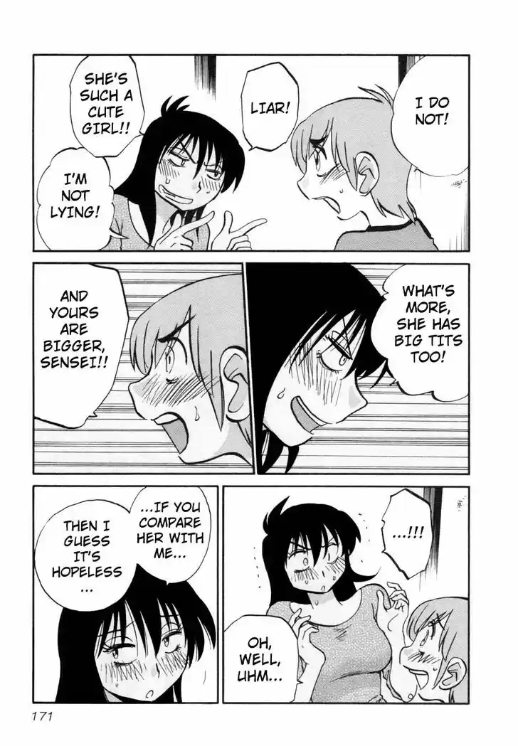 Rakujitsu no Pathos vol.2 ch.15