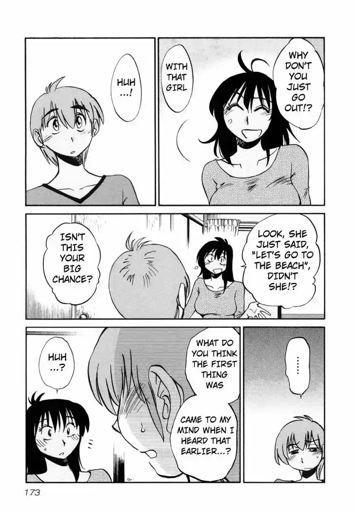 Rakujitsu no Pathos vol.2 ch.15