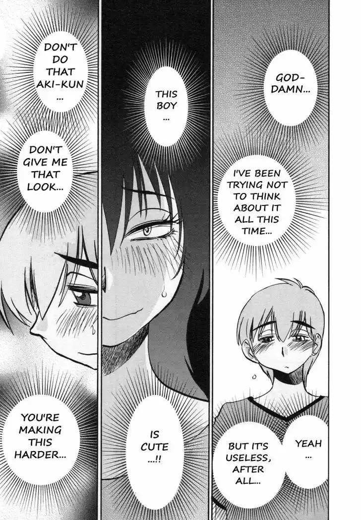 Rakujitsu no Pathos vol.2 ch.15