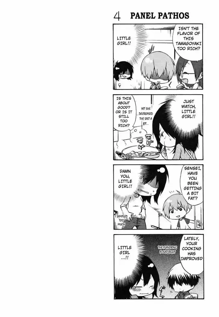 Rakujitsu no Pathos vol.2 ch.15