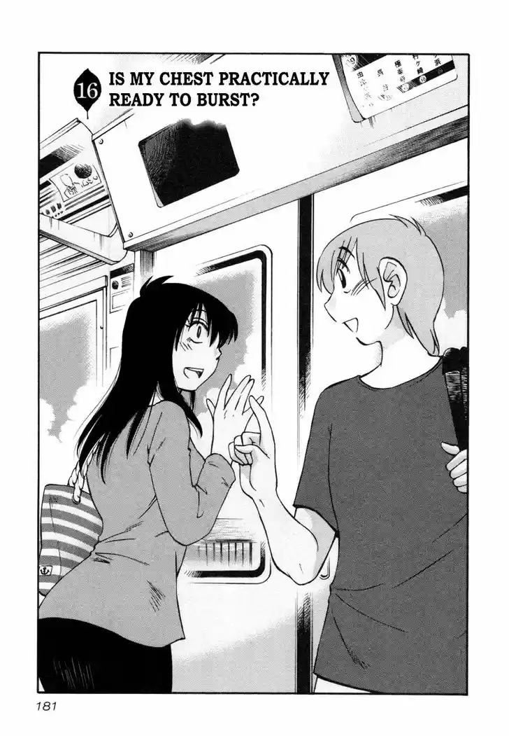 Rakujitsu no Pathos vol.2 ch.16