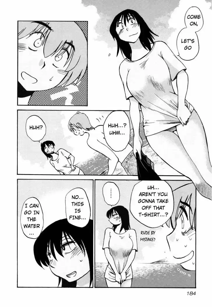 Rakujitsu no Pathos vol.2 ch.16