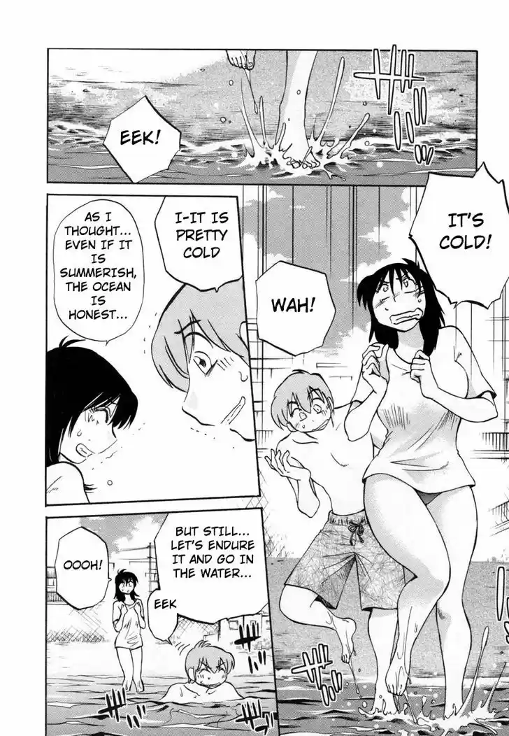 Rakujitsu no Pathos vol.2 ch.16