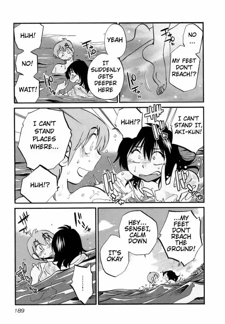 Rakujitsu no Pathos vol.2 ch.16