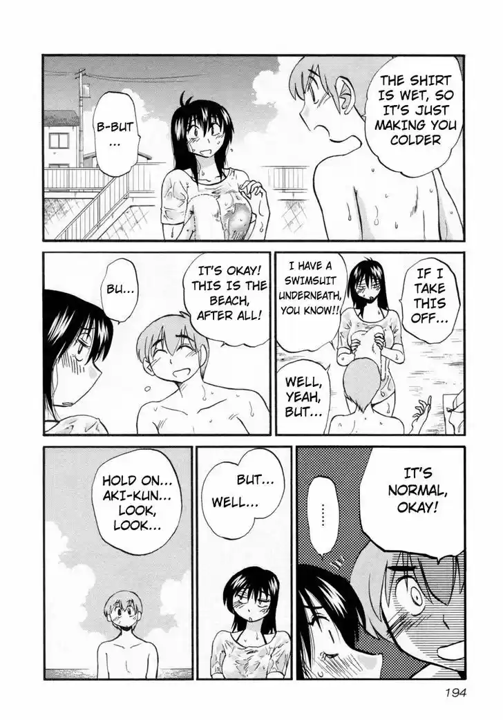 Rakujitsu no Pathos vol.2 ch.16