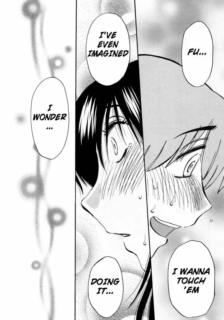 Rakujitsu no Pathos vol.2 ch.16